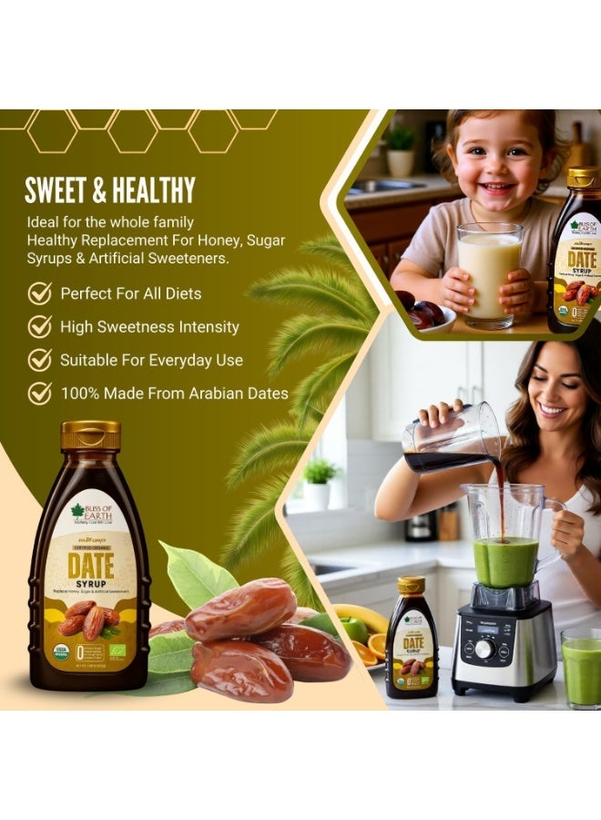 Bliss of Earth USDA Organic Date Syrup  100% Natural Sweetener, Vegan & KETO, 2X400g - Image 5